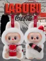 Лабубу с Кока - кола мягкая игрушка брелок COCA-COLA, мягкая игрушка-сюрприз брелок лабубу, коллекционная фигурка