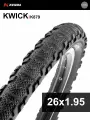 Покрышка велосипедная KENDA KWICK K879 26x1,95 (50-559), полуслик протектор