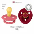 Набор 2 шт. Соска пустышка BIBS латексная классическая Colour Coral/Ruby, 0+ месяцев