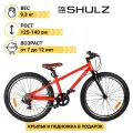 Детский велосипед SHULZ Bubble 24 Race, колёса 24, скоростей 7 - красный