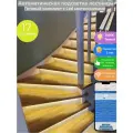 Подсветка для лестницы ETL, 17 ступеней, теплый свет, 3000K