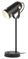 Лампа настольная ЭРА N-117 для школьника поворотная, Е27, 40Вт, черная