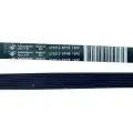 Ремень 8PHE 1942 hutchinson сушильной машины Gorenje D7SYB 126918, D1212 388534 - 270313