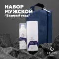 Гельтек Набор мужской Базовый уход Geltek Men для ухода за мужской кожей лица: крем увлажняющий, гель для умывания