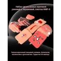 НМР8 - набор имитаторов производственных ранений и ожогов