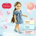 Кукла Paola Reina Лаура в синем платье с кружевным воротничком, 32 см