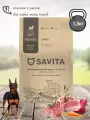 SAVITA сухой корм для взрослых собак малых пород с ягненком и бурым рисом,1.5кг