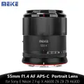 Объектив MEKE Meike 55 мм F1.4 для APS-C камер, Nikon Z