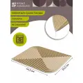 Коврик для сушки посуды Dry Flex 34,6х44,6 см кухонный силиконовый бежевый Smart Solutions SS0000124