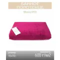 Махровое банное полотенце 85х150 Maison Dor Artemis (бордовый)