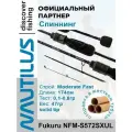 Спиннинг Nautilus Fukuru NFM-S572SXUL 174см 0.1-0.8гр
