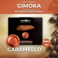Кофе в капсулах Gimoka Caramello. Espresso для кофемашин Nespresso Professional. 50 капсул