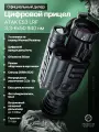 Цифровой прицел ATAK ES3 LRF 3,3-6х50 940 нм, прицел день/ночь, фото/видеозапись, Wi-F