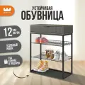 Узкая обувница в прихожую Вельвет, с ящиком, цвет Графит/черный муар, Mebelson