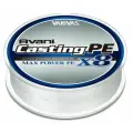 Плетеный шнур Varivas Avani Casting PE Max Power x8, #2, 300 м, белый