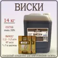 Солодовый концентрат для виски 14 кг, тм Petrokoloss + дрожжи Drinkit Whisky 2шт
