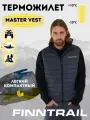 Жилет Finntrail Master VEST, размер S, синий