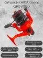 Катушка карповая Каида Guard GRD9000