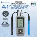 Измеритель pH EC TDS метр термометр HM Digital HM-200/Анализатор качества воды 3 в 1