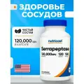 Серрапептаза (Serrapeptase) 120,000 SPU 60 мг,120 капсул