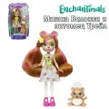 Кукла Enchantimals Мишка Билокси и питомец Трейл, HTP81