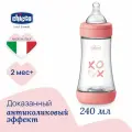 Бутылочка для кормления CHICCO Perfect5 Girl 2мес.+, сил. соска средн. поток, РР,240мл. NEW