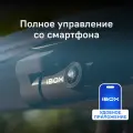 Видеорегистратор для автомобиля iBOX Epic без экрана, с Wi-Fi