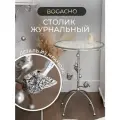 Кофейный круглый столик Bogacho Терра серебристый со стеклянной столешницей и кованой ножкой с птичками