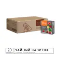 Чайный напиток Tess Summer Time в пирамидках, 20 пак.12 упаковок