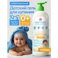 Детский шампунь без слез SEPTIVIT Premium / Детский шампунь / Шампунь для детей 1 л