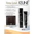 Keune Tinta Color - 4.3 Средний золотистый шатен Стойкая краска для волос