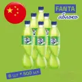 Газированный напиток Fanta Apple (Фанта Яблоко) 6 шт * 500 мл, Китай