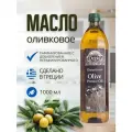 Delphi Масло оливковое Pomace Греция 1 л