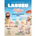 Игрушка-брелок сюрприз LABUBU THE MONSTERS - Have a Seat, 15 см, 1 шт