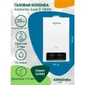 Газовая колонка Kotitonttu Suari S10 IB пьезорозжиг, 10 л/м, 20кВт