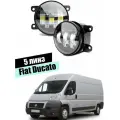Светодиодные противотуманные фары для Fiat Ducato 2006-2014 5 линз туманки led птф