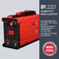 Сварочный аппарат Fubag IR 220, инвертор ММА, 8.1 кВт, воздушное охлаждение