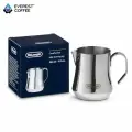 Кувшин для молока к кофемашинам Delonghi, 350ml (5513282201)