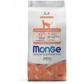 Monge Cat Monoprotein корм для взрослых кошек с лососем 1,5 кг