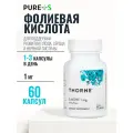 Метилфолат (Фолиевая кислота), 5-MTHF 1 mg, Thorne Research, 60 капсул