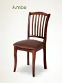 Стул кухонный Ambe Элин, деревянный со спинкой, с мягким сиденьем, Орех темный, Коричневый велюр