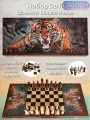 Набор игр Тигр: нарды, шахматы, шашки, большие, размер 600х300х35 мм.