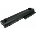 Аккумулятор для Lenovo L10C3Z11, L10M6Y12, L09S6Y14, IdeaPad S100, IdeaPad S110, IdeaPad S10-3 E10-30, IdeaPad S205