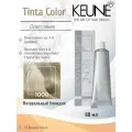 Keune Tinta Color - 1000 Натуральный блондин Стойкая краска для волос