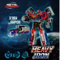 Метал Кард Бот. Хэви Айрон трансформер 30 см S1. METALCARDBOT