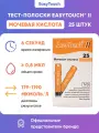 Тест-полоски Bioptik EasyTouch №25 на мочевую кислоту