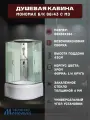 Душевая кабина мономах Б/К 80/43 C МЗ без крыши (80х80х206), высокий поддон, стекло узорчатое