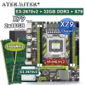 Комплект материнская плата Atermiter X79G + E5-2670v2 + 32GB RAM 1866MHz