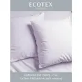 Наволочки 70х70- 2 шт. хлопок Ecotex Моноспейс