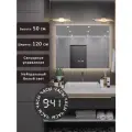 Зеркало Квартал 50*120 с нейтральной LED-подсветкой и часами горизонтальное